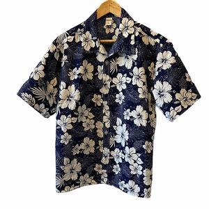 Blue Hawaiian Print Button Up Collared Shirt XL